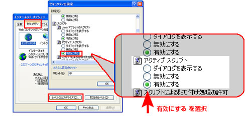 InternetExplorer�̏ꍇ