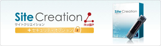 SiteCreation R-ASP ZLeBIvV